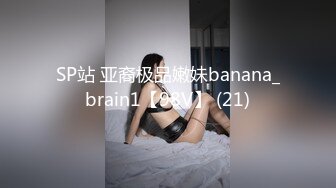 米菲兔✨ 女仆の诱惑吊带黑丝嫩穴 一碰就湿润待插 淫荡后入顶撞蜜桃臀 激荡回响 精液内射灌满蜜穴流出