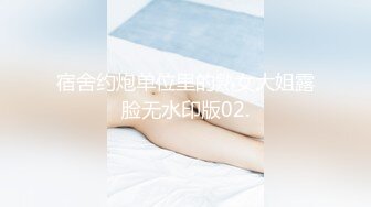 STP24322 【国产AV荣耀推荐】麻豆传媒正统新作MD207-治疗项目《三人行》情欲咨询师 双飞齐操蜜苏女神