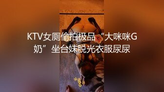 国产TS系列绝美妖妖董宣彤COS美艳蜘蛛侠骑乘啪啪大奶直晃被操射