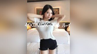 國產AV MisAV MisAV008-02 孟若羽