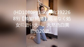 2021最新流出黑客破解摄像头美容院微整形阴部护理BB脱毛