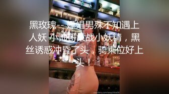 厕所无套后入内射女友~激情啪啪，身体颤抖，叫声销魂可射！