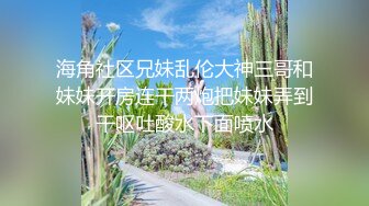 ❤️清纯双马尾学生妹❤️娇小身材搭配巨乳真让人欲罢不能，疯狂抽插哭腔叫床中灌满嫩穴，青春肉体紧实饱满 活力四射1