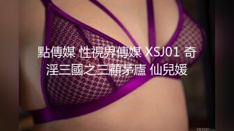 STP24706 骚女技师和炮友展示抓龙筋全套服务，衬衣短裙按摩撸屌，乳夹用屁股磨花样多，大屁股主动套弄，后入大力猛操 VIP2209