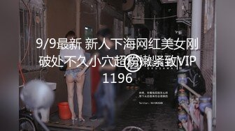 餐厅里摸她下面。听声音很克制不敢叫-少女-自拍