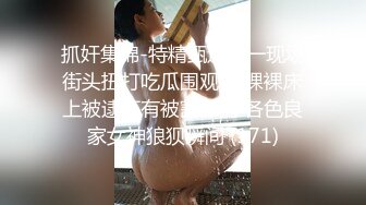 那个胸大的姑娘