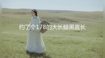 【极品推荐❤️尊享】高颜值极品网红『梦菲桐香』土豪订制剧情私拍 勾引上司骑乘做爱 强暴嫂子 淫语对白