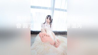 樱晚gigi - VOL.30 粉丝群收费视频30 陪我做甜品嘛 (2)