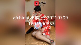 大晚上女上位操欲女，销魂咬牙快速骑乘，疯狂操内射榨汁