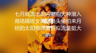 东莞卡哇伊美少女，令人羡慕的青春肉体，好美的一线天，自慰看得鸡巴充血！