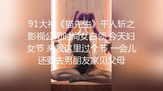 《云盘高质☀️泄密》极品娇小身材清爽短发推特网红小美女【玥玥】不雅私拍，道具紫薇被大鸡巴炮友各种输出 (6)