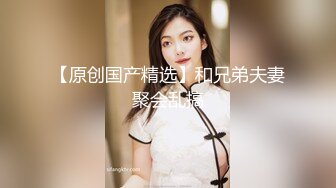 熟女女优精选