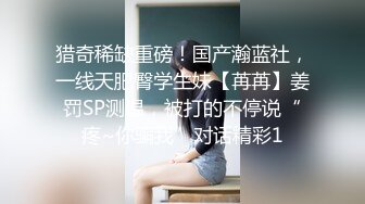 《蕾丝拉拉✿女女才是真爱》带上假J8操骚闺蜜，体验一下当攻的感觉 虽然我是个受，用双头龙互相使坏 看谁先受不了