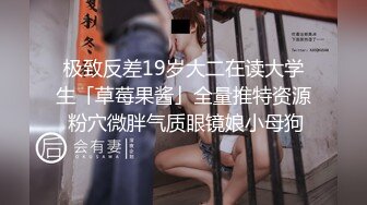 3000约操18岁纹身小妹，肉嘟嘟的肥而不腻