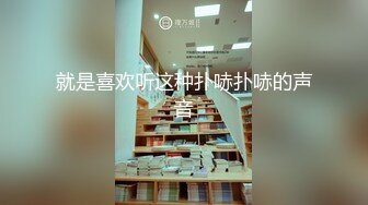 星空无限传媒出品极品❤️素人自制依涵_寂寞女业主