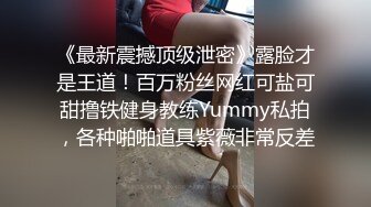 91新人wushirenfeijzj -酒店约炮打高尔夫认识的大奶子少妇 巨乳+黑丝 高清露脸