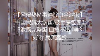 【新速片遞】 漂亮大奶美女 被小哥哥无套输出 爽叫不停 白虎小穴超粉嫩 射了一奶子 