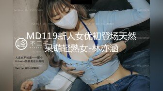 173_(sex)20230713_淡淡香水味