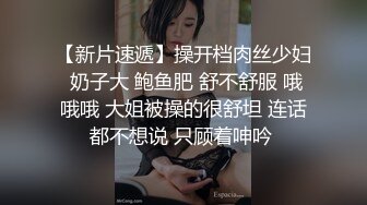 【AI换脸视频】李一桐 第一视角 护士特殊服务 无码中出