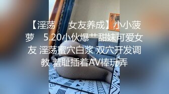 麻豆传媒映画最新出品国产AV剧情 刺青師2 冷艳刺青師性爱成瘾高潮再起