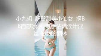 这么美的学生妹没人操？自己在房间拿根黄瓜插出了高潮