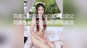  超级漂亮青春美少女无套狂操！高潮内射~肤白貌美