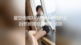 【新片速遞】 科技楼蹲守黄衣牛仔裤长发美女❤️两瓣肥厚的大阴唇