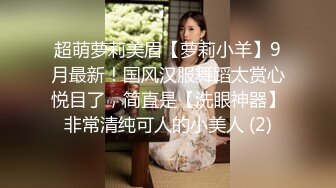 ⚫️⚫️终极反差婊女神泄密！万人求档INS极品网红【尹公主】四月收费私拍，双穴紫薇大潮喷，先流水后流白相当炸裂