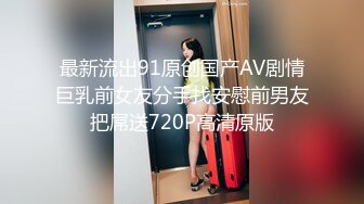 [2DF2] 看似正规中医养生馆少妇被中年技师按的性起要求啪啪[BT种子]