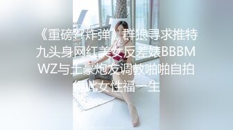 高级酒店偷拍文艺范气质漂亮的白领美女上班时间和经理酒店偷情