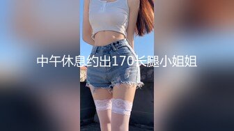 情趣装丁字裤饥渴欲女与男友激情性爱,事后欲求不满震动棒自慰