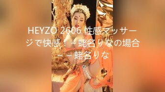 【新速片遞】  2023年度最美Cd小姐姐-荼蘼-❤️ 雪白公主 露出诱人的菊花、肉棒插屁眼，前列腺就受不了要喷精！