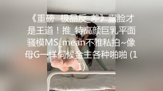 国产麻豆AV MKY MKYJB010 堕落性职场 淫魔律师要我给她爽 季妍希