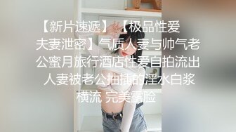 探花小飞3000块约的极品兼职外围