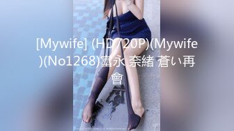 爆操身材极好的骚货，叫声震耳欲聋-厕所-美女