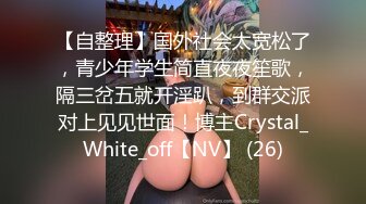 【AI换脸视频】林允儿Yoona 好色女教师 一天要干三次才满足