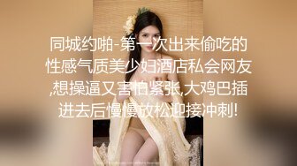 文静眼镜妹妹，生活照、XXOO不雅自拍全流出，和妈妈壹起拍照很阳光的妹子58P+9V