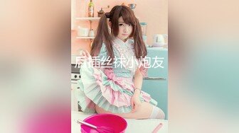 ❤️极品少妇偷情 脱光光了主动吃鸡深喉 掐脖 大奶粉鲍 叫声还那么好听 