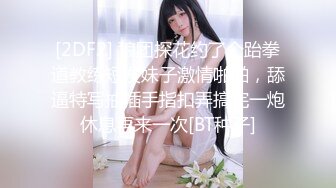 杏吧阿柒探花-5