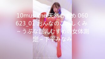 SQTE-231(中文字幕) 她們想高潮。最愛肉棒直插到底美少女