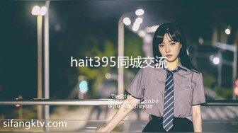 兔子先生TZ-055《秘密女搜查官》拘束拷问淫乱中出