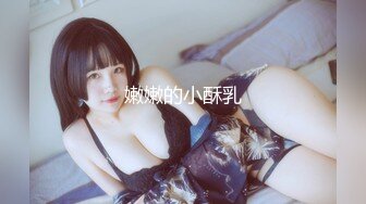 【花臂女神❤️超靓嫩妹】推特43万粉网红『阿璃』最新超尺性爱私拍 最浪漫的事情就是内射你小逼里 高清720P原版