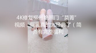 杏吧大熊探花 06