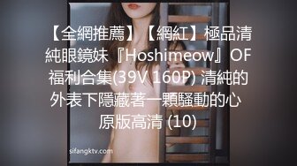 百度云泄密系列 上海浦東高顏值美乳極品大奶寶媽泄密[174P+5V/864M]