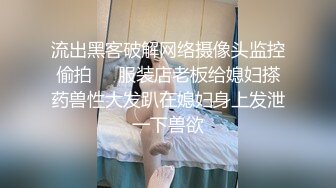 内射朋友老婆