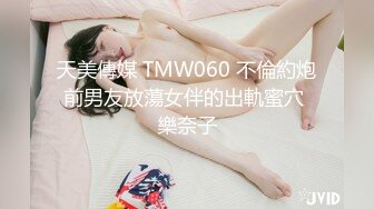 高顏值美女主播南希直播道具大秀(VIP)