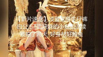 高颜值女神阿黎OL风格写真套图 