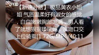 36D极品小女友，外表文静乖巧，寂寞自己玩道具，假屌猛捅，地板上骑乘位，实在受不了，叫醒男友操逼