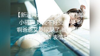 12/8最新 龟奴老公找单男给老婆尝尝鲜在厨房一边做爱一边干VIP1196