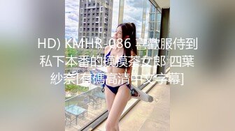 高能预警 最美韩国TS逆天颜值女人都黯然失色JK学妹完美露脸 狂肏后庭肉棒极致高潮 Princess